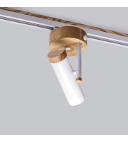 Ceiling lighting Industrial track light