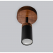 Ceiling light Black walnut Pendant lighting Spot Vanity light Minimalist