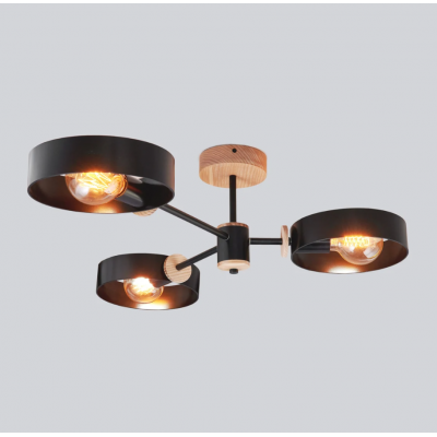 Midcentury chandelier Black Pendant lighting Mid Century Modern