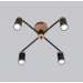 Transformer chandelier Midcentury Black Pendant lighting Mid Century Modern