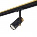 Track lighting Industrial track light