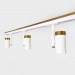 Track lighting Industrial track light