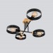 Midcentury chandelier Black Pendant lighting Mid Century Modern