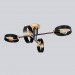 Midcentury chandelier Black Pendant lighting Mid Century Modern