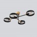 Midcentury chandelier Black Pendant lighting Mid Century Modern