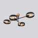 Midcentury chandelier Black Pendant lighting Mid Century Modern