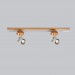 Track lighting Industrial ceiling light |GaffDesign