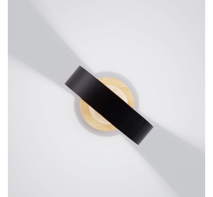 Wall lighting Black sconce light Industrial |GaffDesign