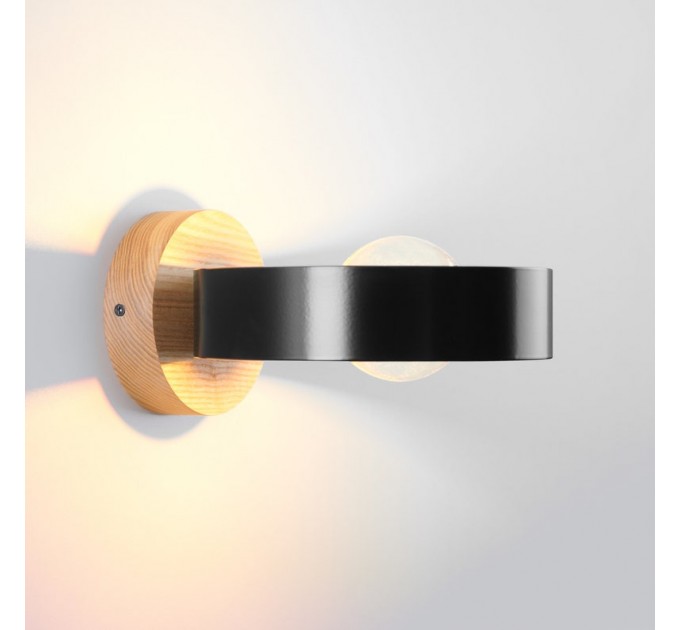 Wall lighting Black sconce light Industrial |GaffDesign