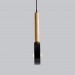 Pendant lighting Black industrial light