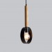 Pendant lighting Black industrial light