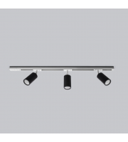 Track lighting Black White ceiling Industrial track light