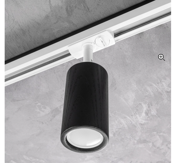 Track lighting Black White ceiling Industrial track light