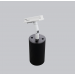 Track lighting Black White ceiling Industrial track light