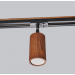 Track lighting Pendant light Industrial track Walnut Minimalist