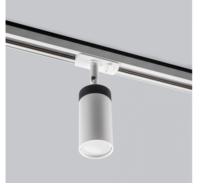 Track lighting White black Industrial track light