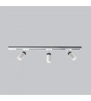 Track lighting White black Industrial track light