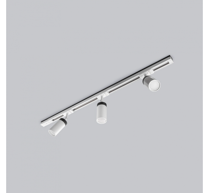 Track lighting White black Industrial track light