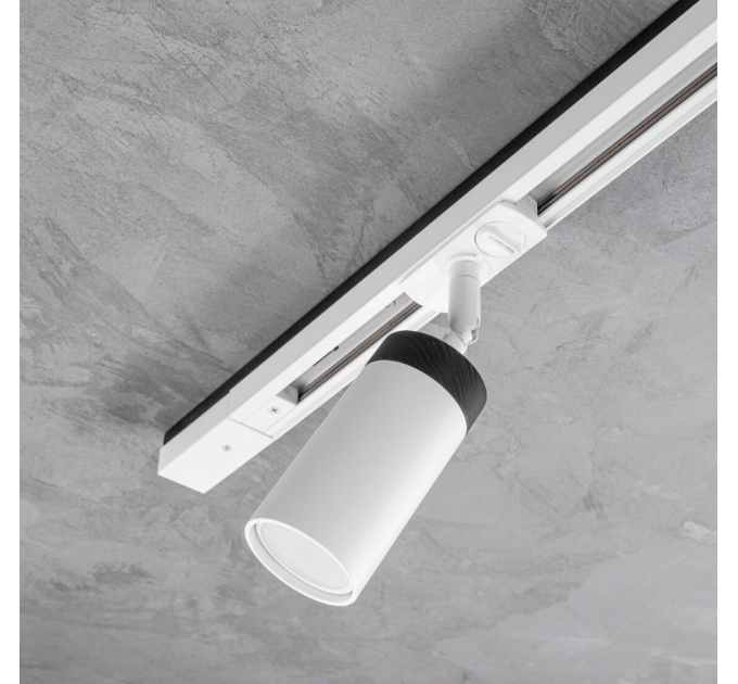 Track lighting White black Industrial track light