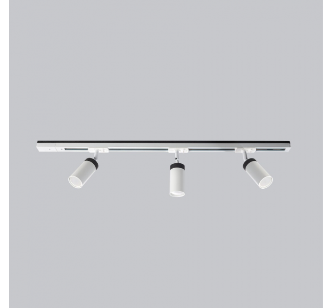 Track lighting White black Industrial track light