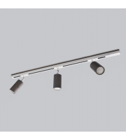 Grey Track lighting Industrial track light