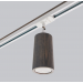 Grey Track lighting Industrial track light