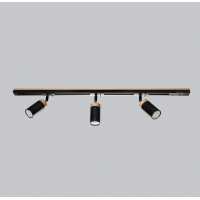 Track lighting Industrial black track light